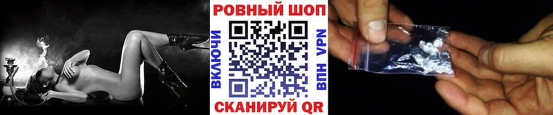 Как найти наркотики Юрга Cocaine  МАРИХУАНА  Альфа ПВП  ГАШИШ  Меф 