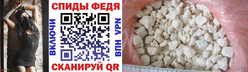 АМФ 97% Юрга