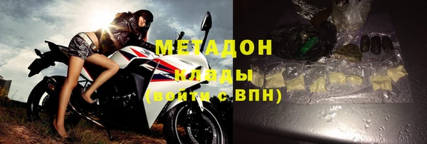 бошки Осташков