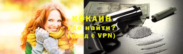 прущие крисы Остров