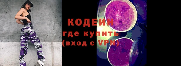прущие крисы Остров