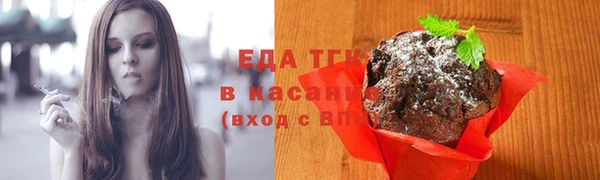 бошки Осташков