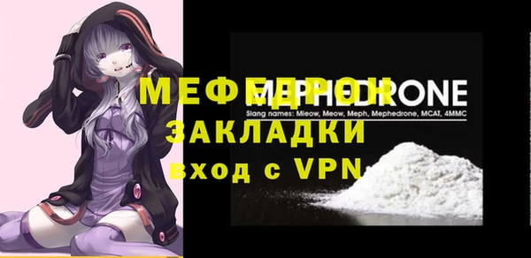 бошки Осташков