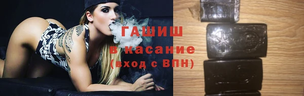 эйфоретик Осинники