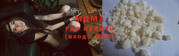прущие крисы Остров