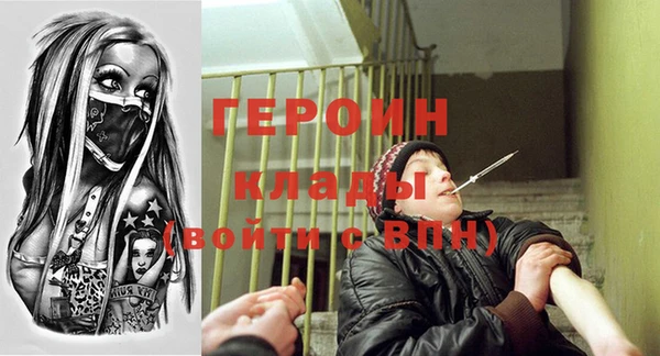 бошки Осташков