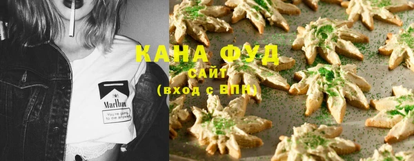 бошки Осташков