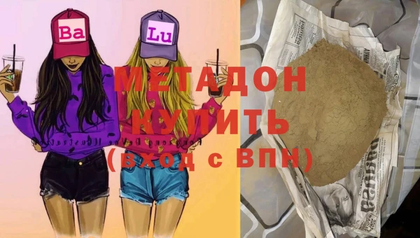 бошки Осташков