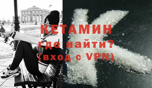 прущие крисы Остров