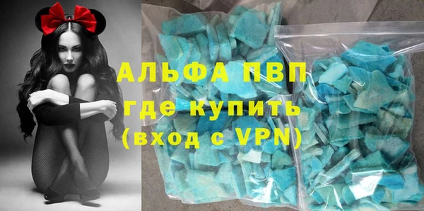 прущие крисы Остров