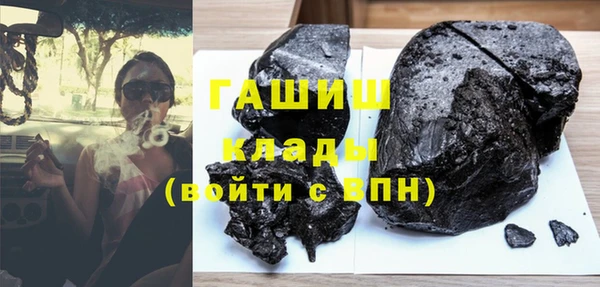 бошки Осташков