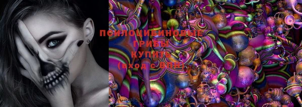 прущие крисы Остров