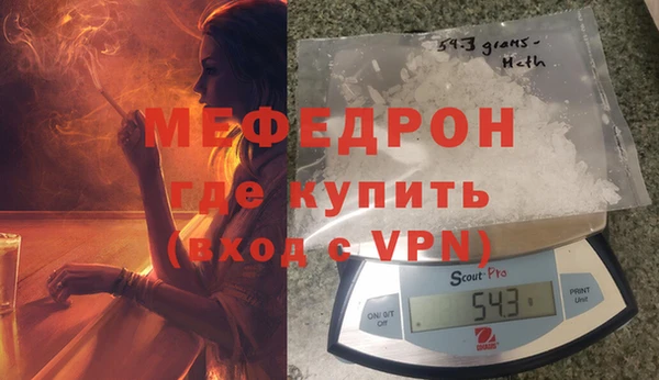 кокаин перу Всеволожск