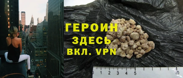 прущие крисы Остров