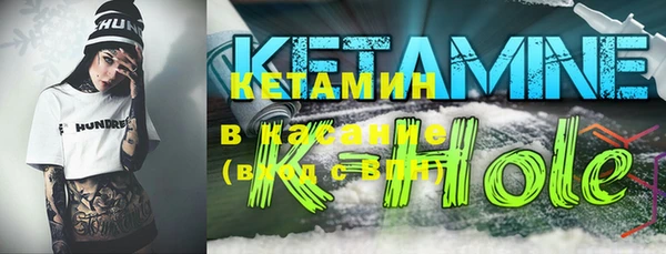 бутик Вуктыл