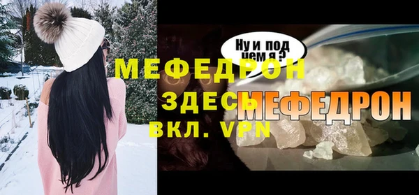 прущие крисы Остров