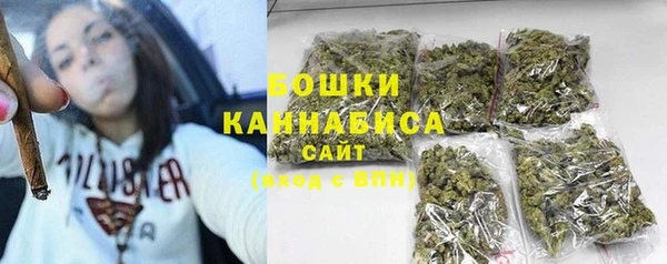 прущие крисы Остров