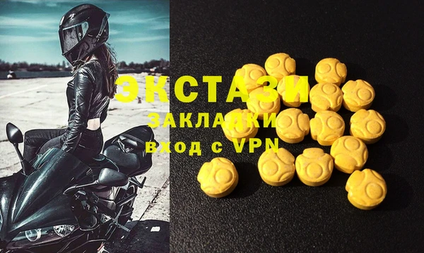 бошки Осташков