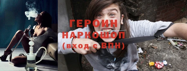 прущие крисы Остров