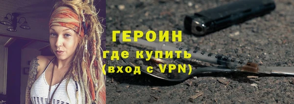 прущие крисы Остров