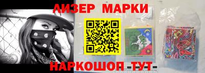 mdma Рязань