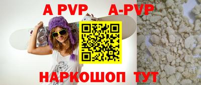 mdma Рязань
