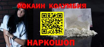дживик Рузаевка