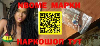 mdma Рязань