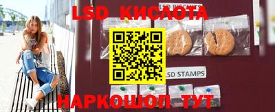 mdma Рязань