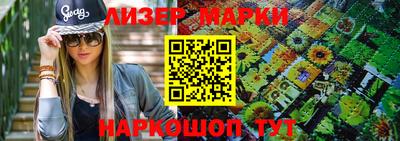прущий лед Рыбинск