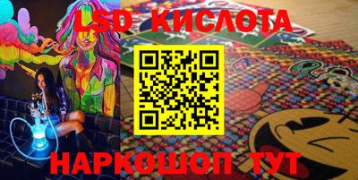 дживик Рузаевка