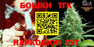 mdma Рязань
