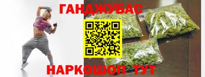 прущий лед Рыбинск