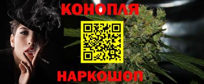 дживик Рузаевка