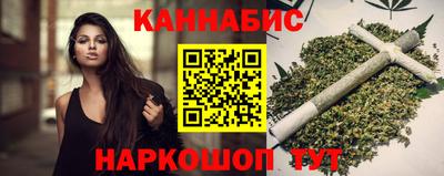прущий лед Рыбинск