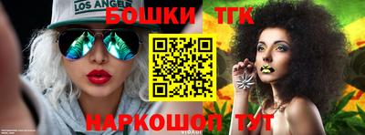 прущий лед Рыбинск