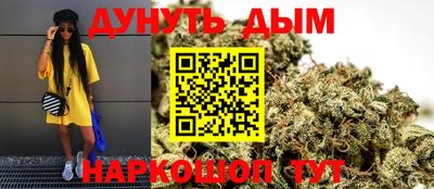 прущий лед Рыбинск