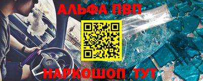 mdma Рязань