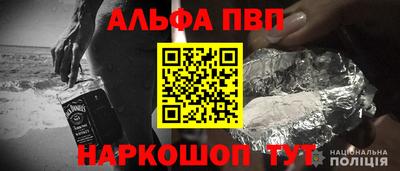 дживик Рузаевка