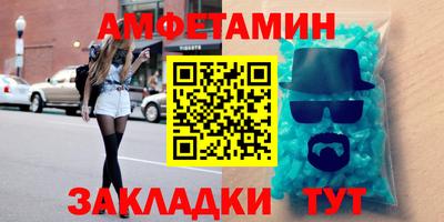 mdma Рязань