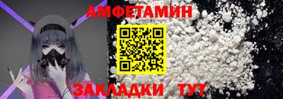 mdma Рязань
