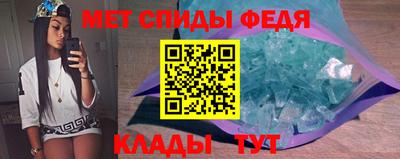 mdma Рязань