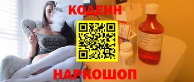 mdma Рязань