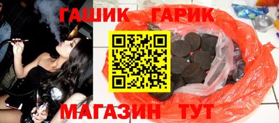 mdma Рязань