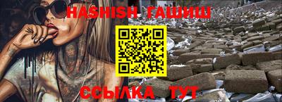 mdma Рязань