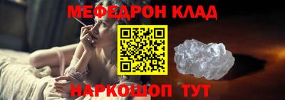 дживик Рузаевка