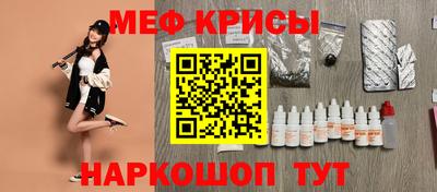 mdma Рязань