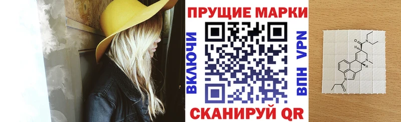 Марки NBOMe 1,5мг  где найти наркотики  Юрга 